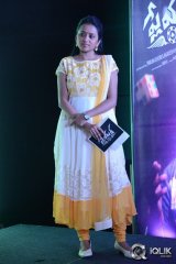 Player Movie Poster Launch